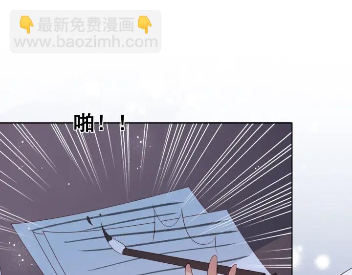 第18话 暗度陈仓(1/3)-第20话