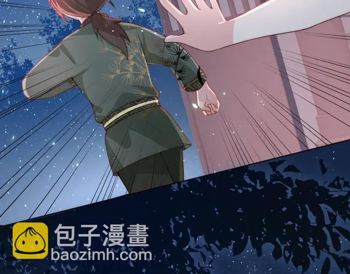 第18话 暗度陈仓(1/3)-第20话