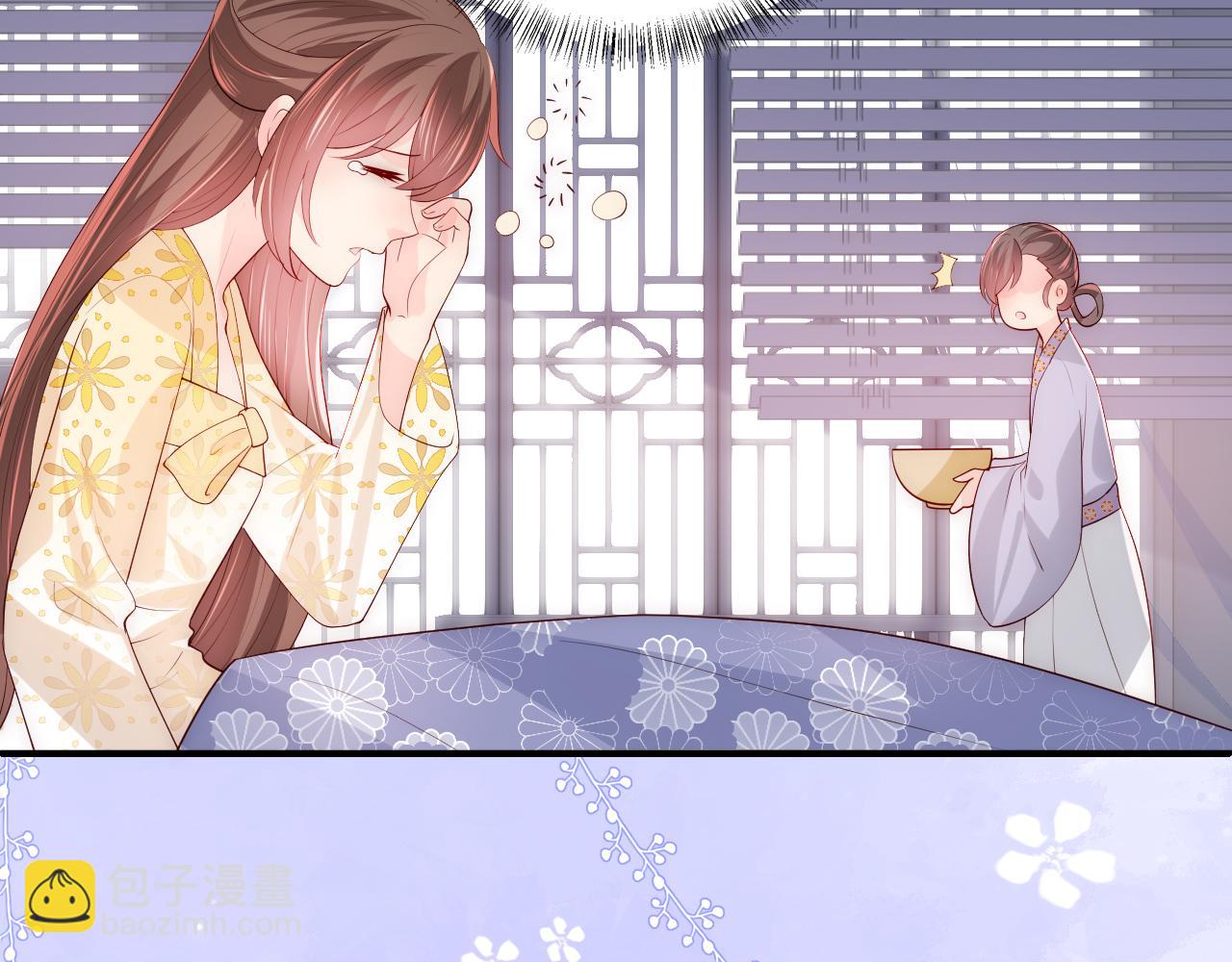 第176话 夜沐怀孕(1/2)-第178话
