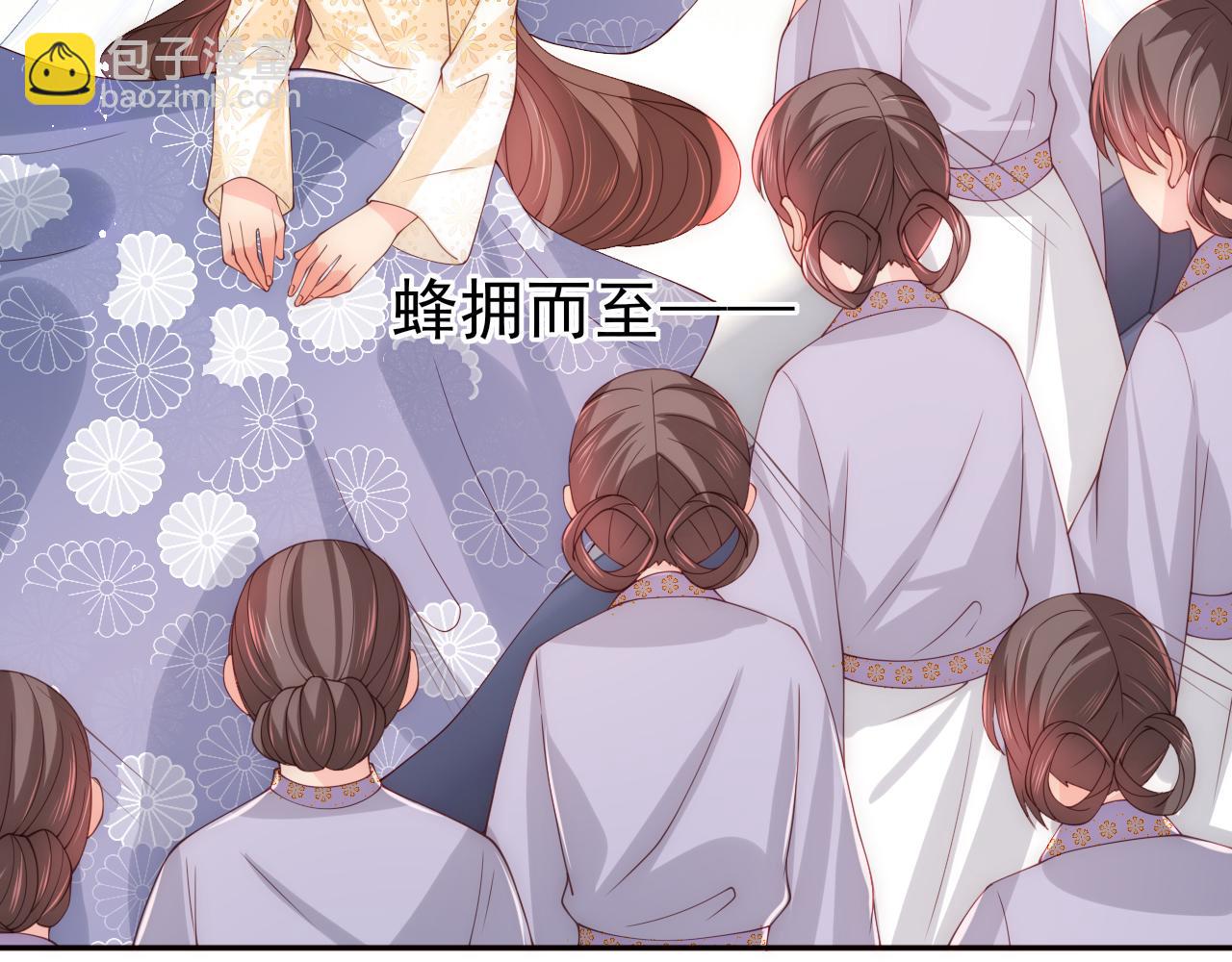 第176话 夜沐怀孕(1/2)-第178话