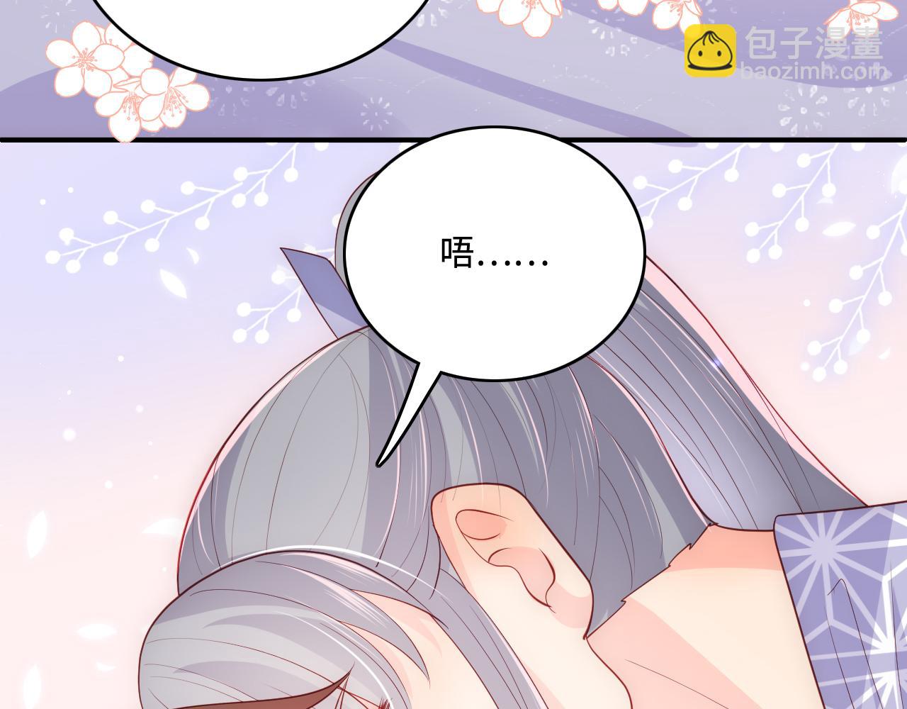 第178话 听你的满足你(1/2)-第180话