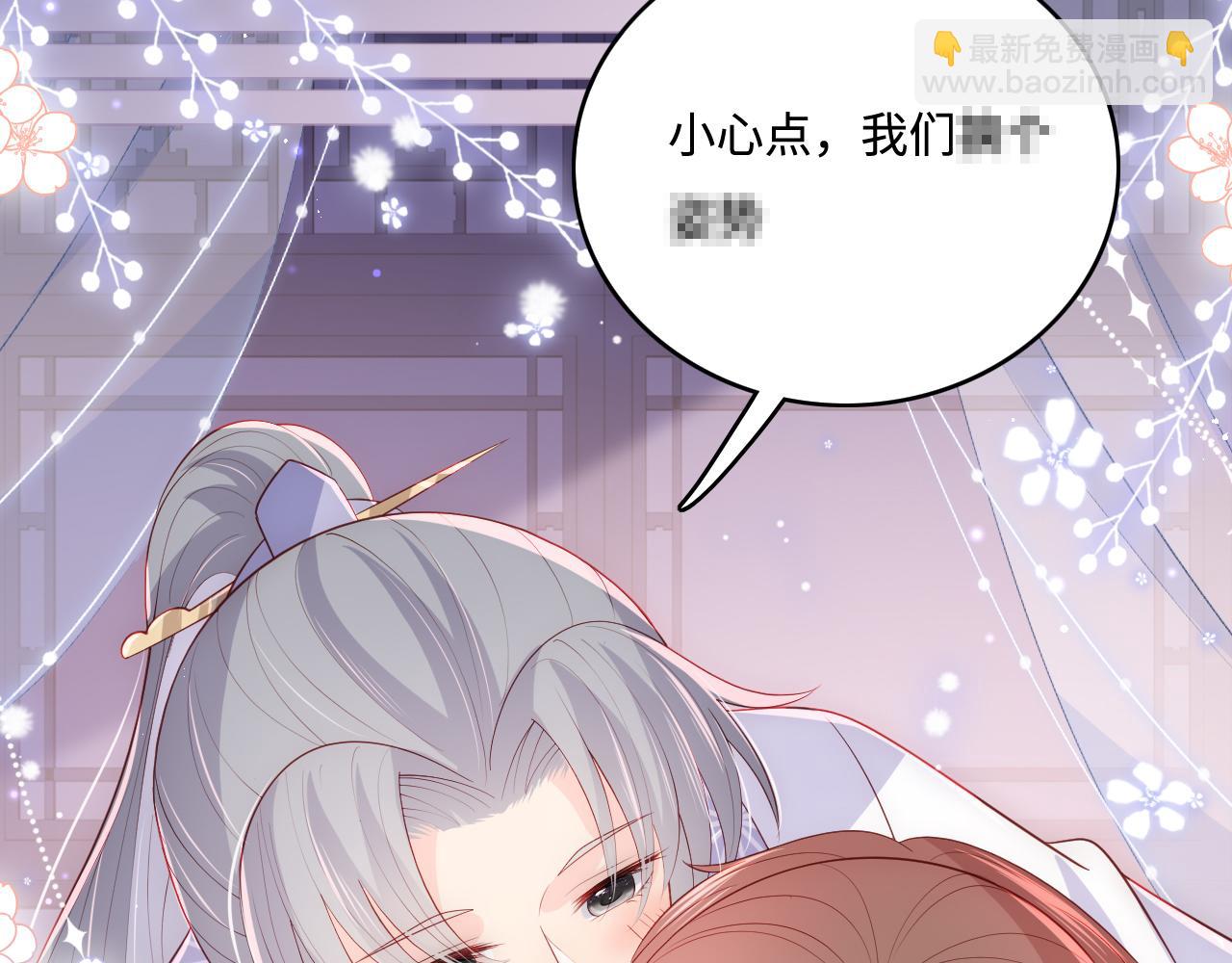 第178话 听你的满足你(1/2)-第180话