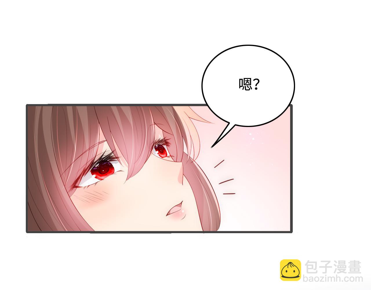 第178话 听你的满足你(1/2)-第180话