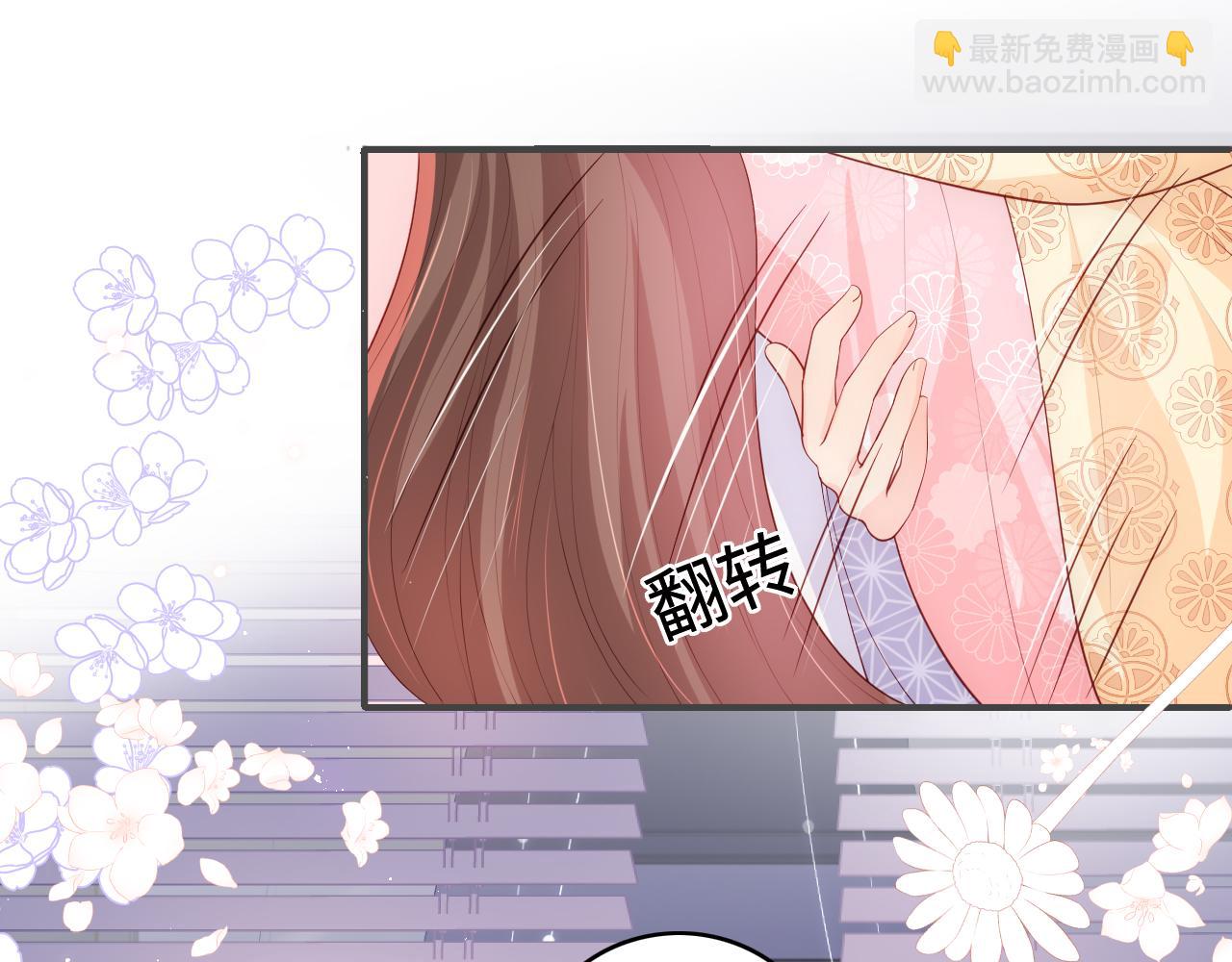 第178话 听你的满足你(1/2)-第180话