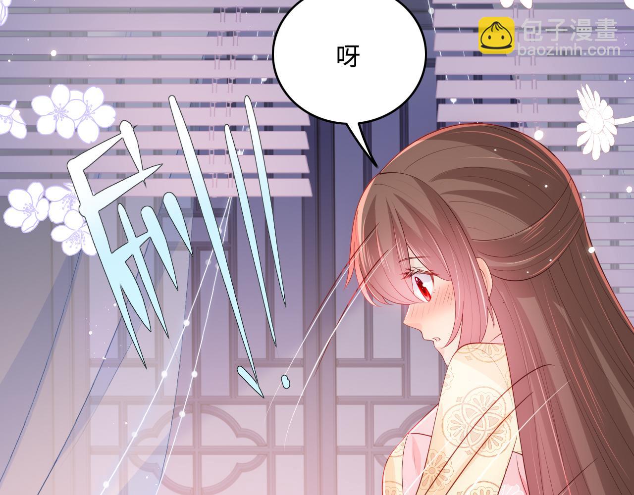 第178话 听你的满足你(1/2)-第180话