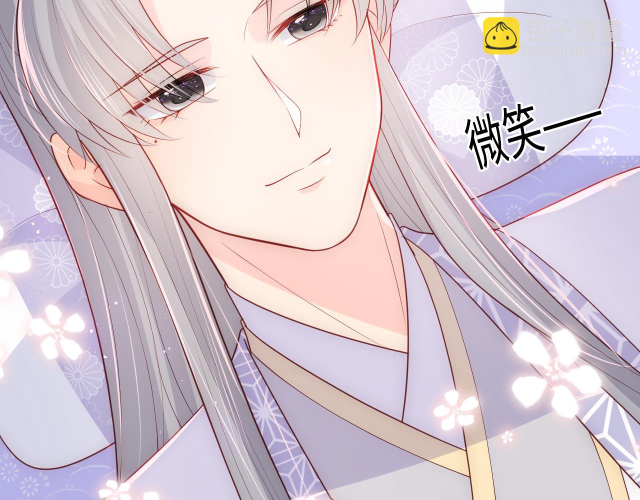 第178话 听你的满足你(1/2)-第180话