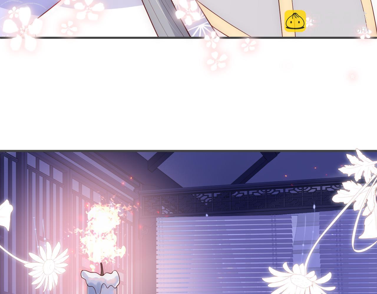 第178话 听你的满足你(1/2)-第180话