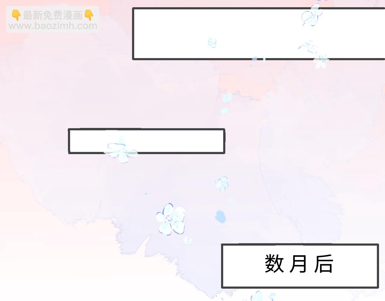 第178话 听你的满足你(1/2)-第180话