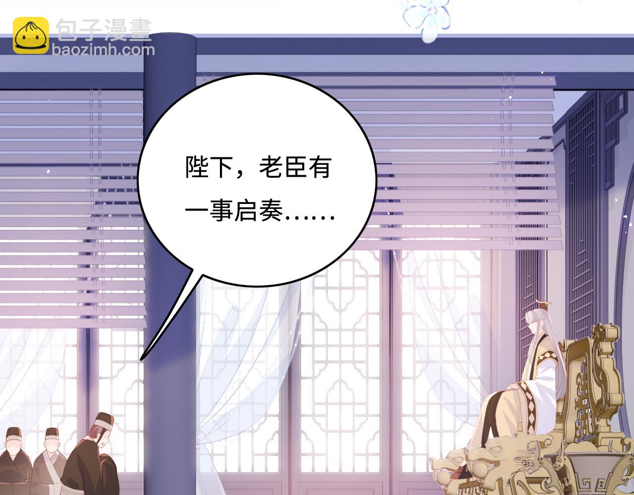 第178话 听你的满足你(1/2)-第180话