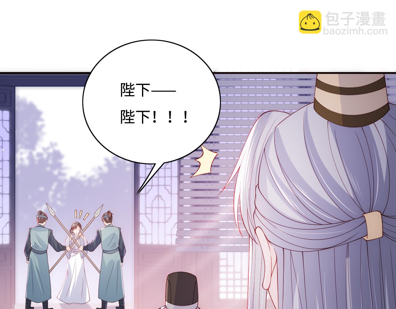 第178话 听你的满足你(1/2)-第180话