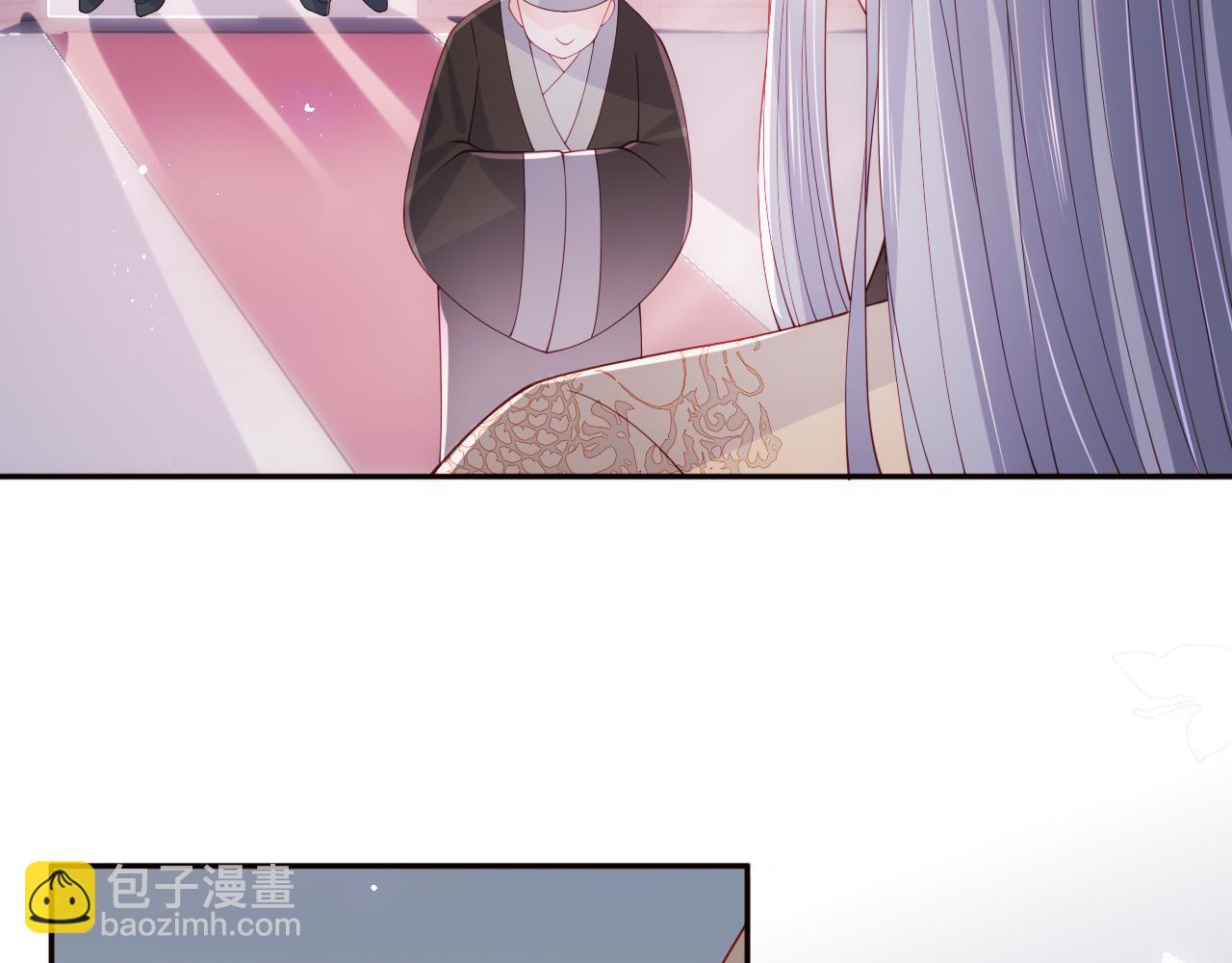 第178话 听你的满足你(1/2)-第180话