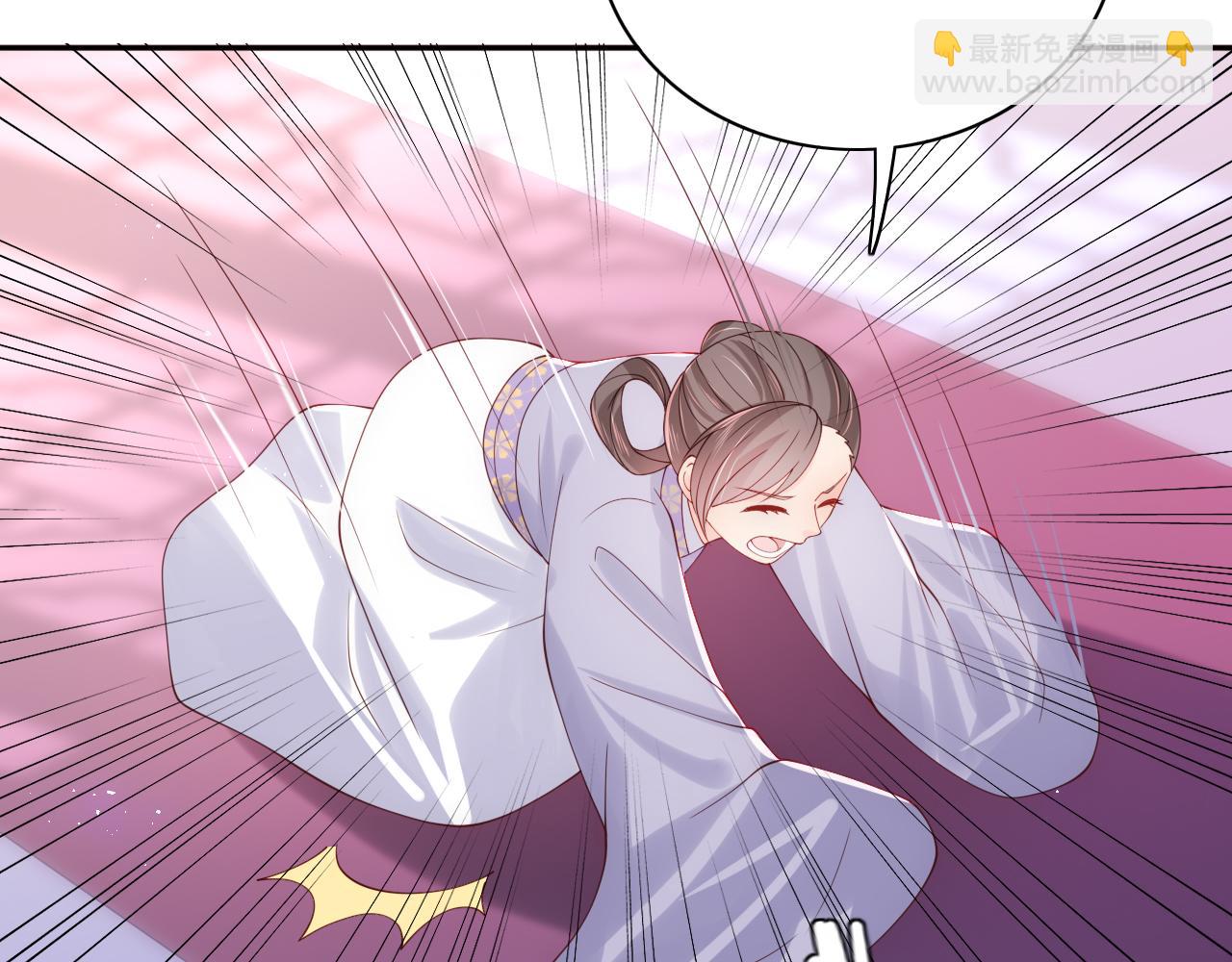 第178话 听你的满足你(1/2)-第180话
