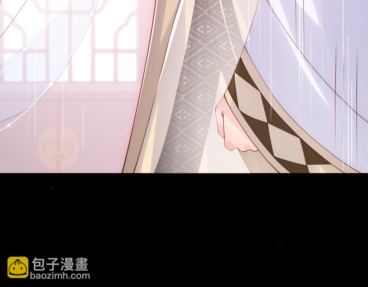 第178话 听你的满足你(1/2)-第180话