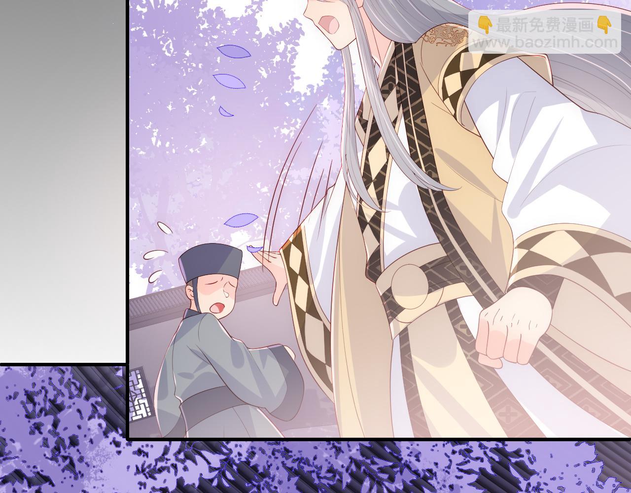 第178话 听你的满足你(1/2)-第180话