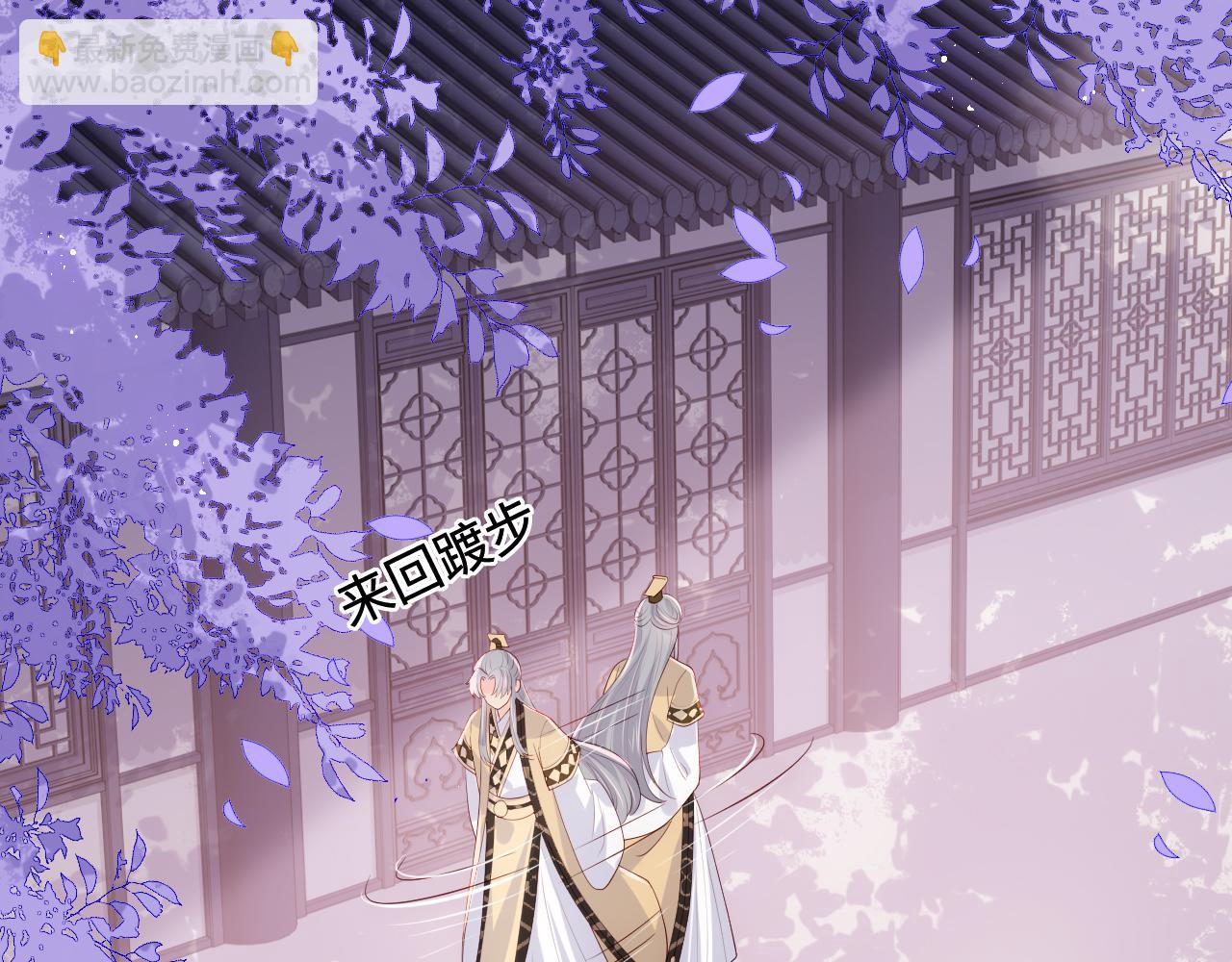 第178话 听你的满足你(1/2)-第180话