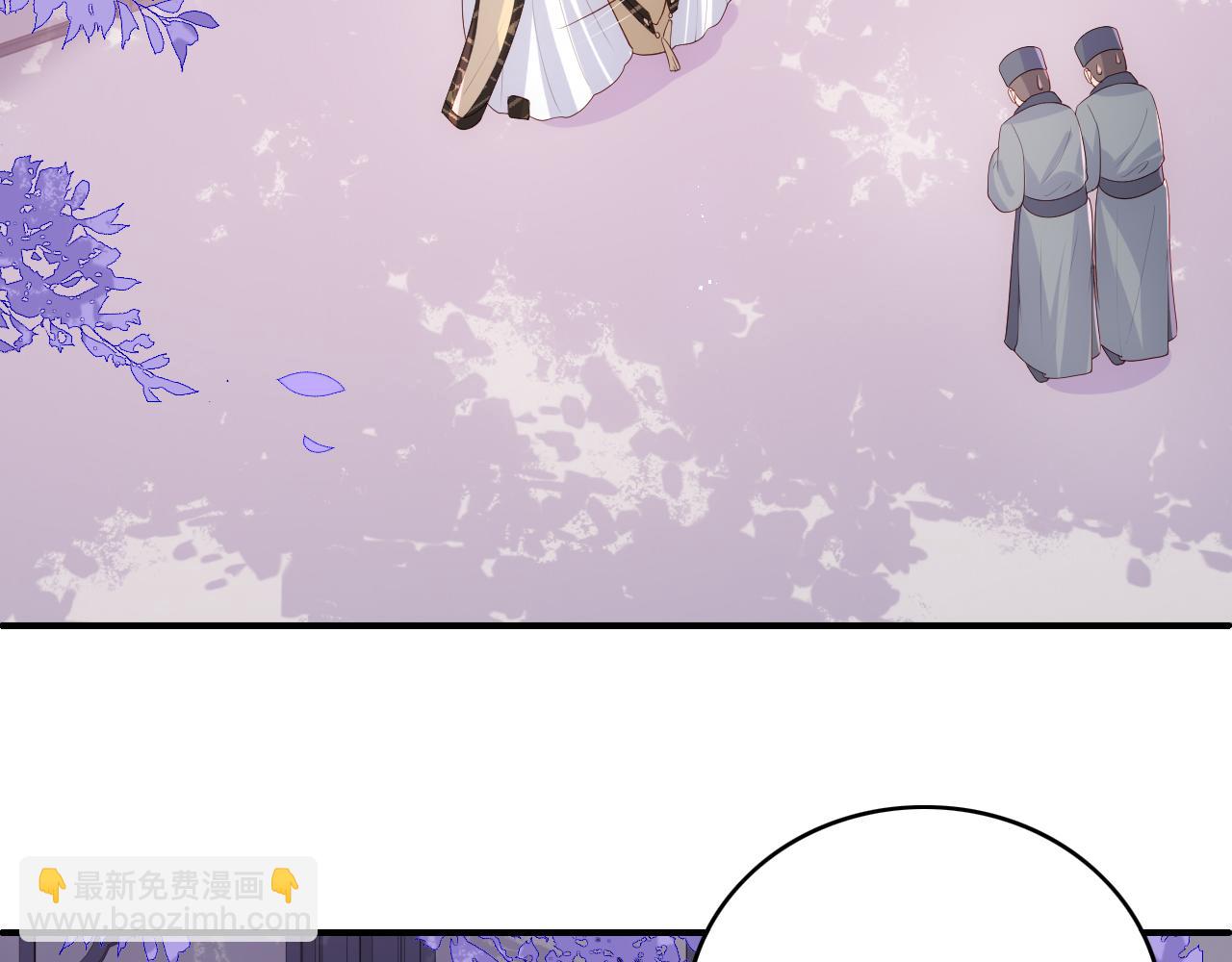 第178话 听你的满足你(1/2)-第180话
