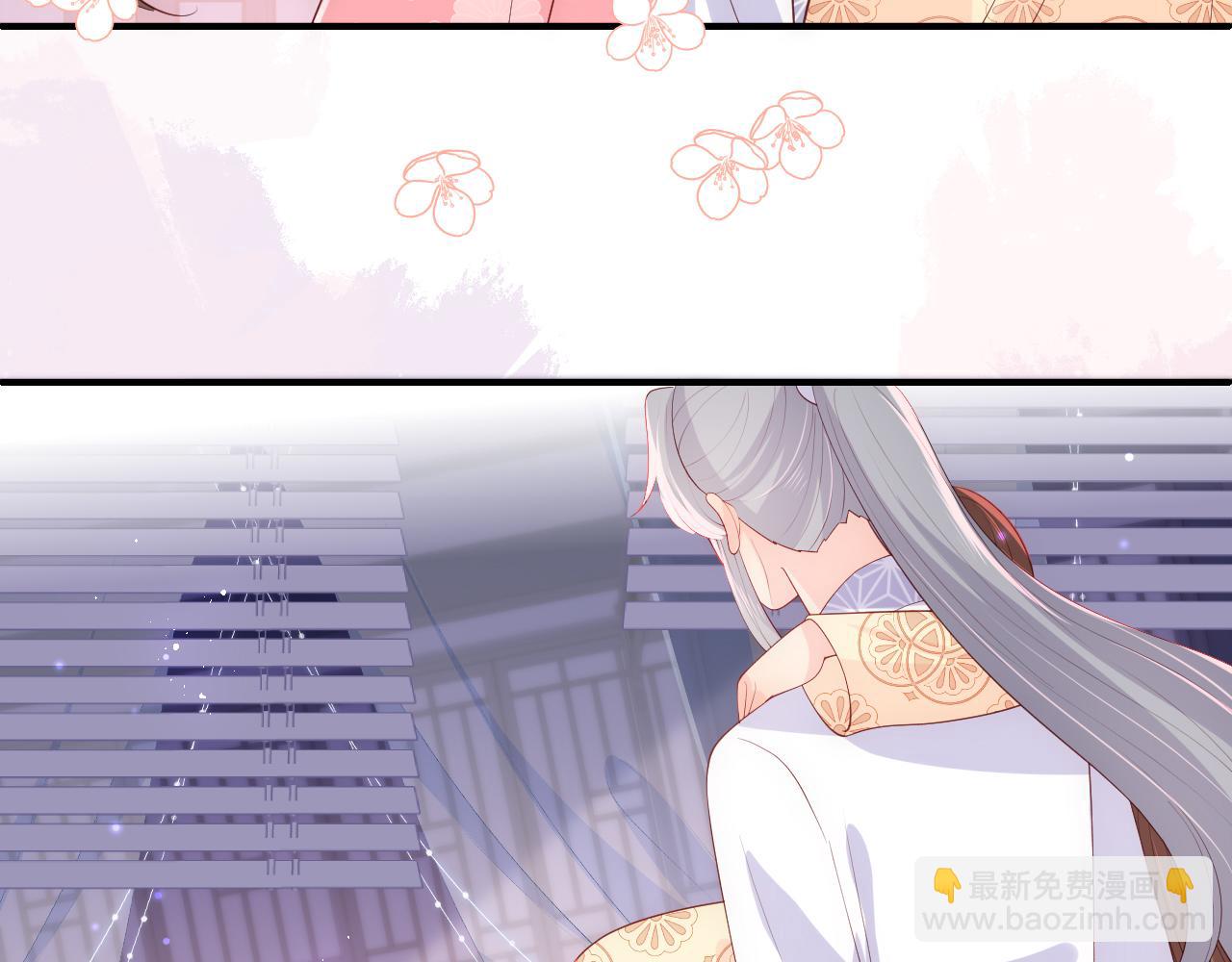 第178话 听你的满足你(1/2)-第180话