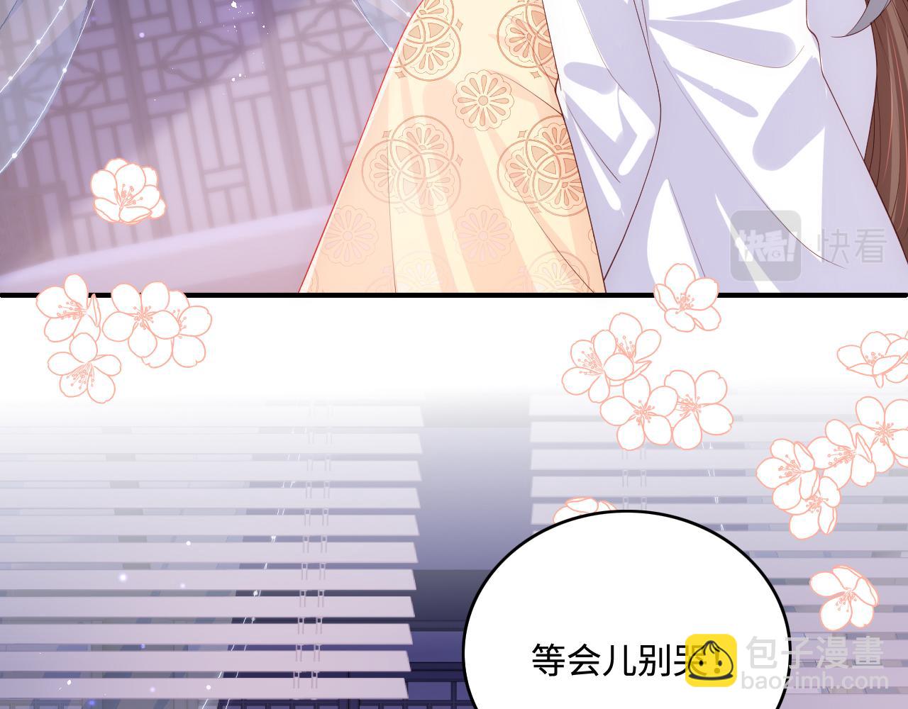 第178话 听你的满足你(1/2)-第180话
