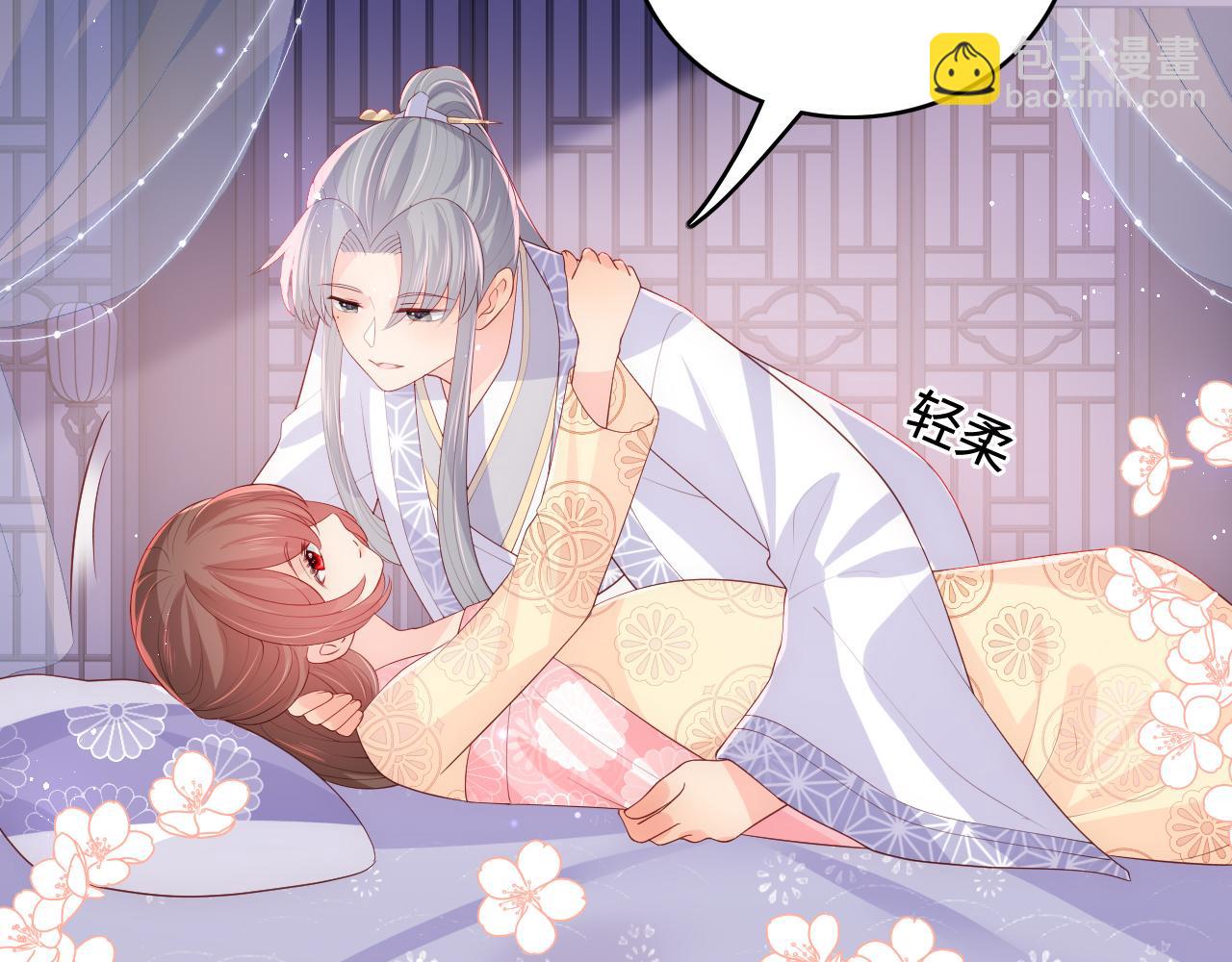 第178话 听你的满足你(1/2)-第180话