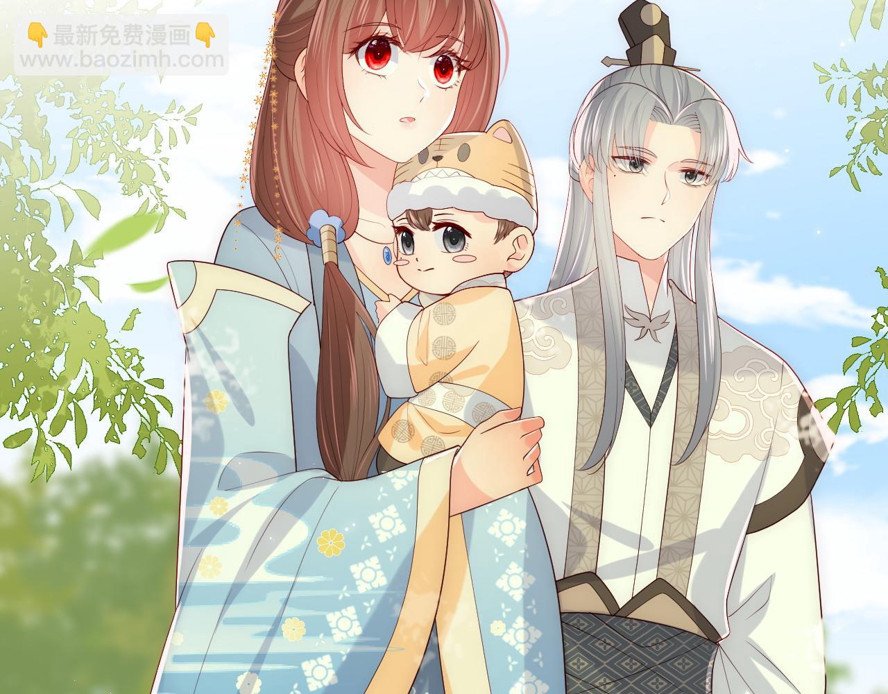 番外1 一家三口穿越到现代(1/3)-第182话