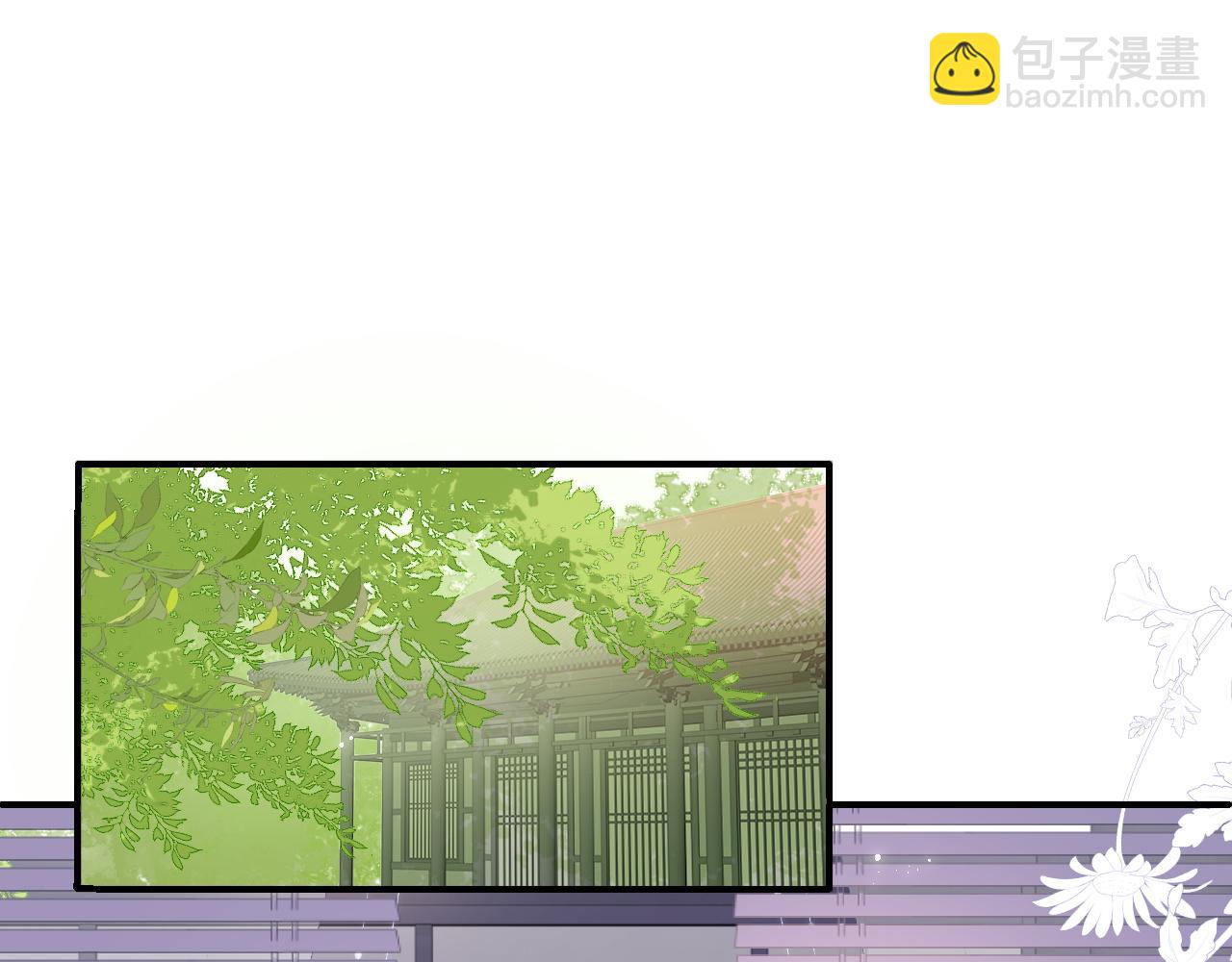 番外1 一家三口穿越到现代(1/3)-第182话