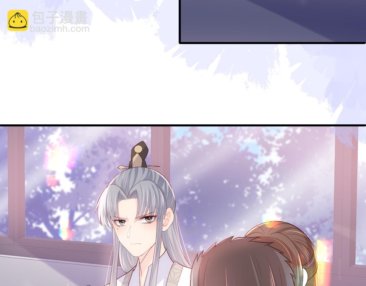 番外3 女婿与岳父之战(1/3)-第184话