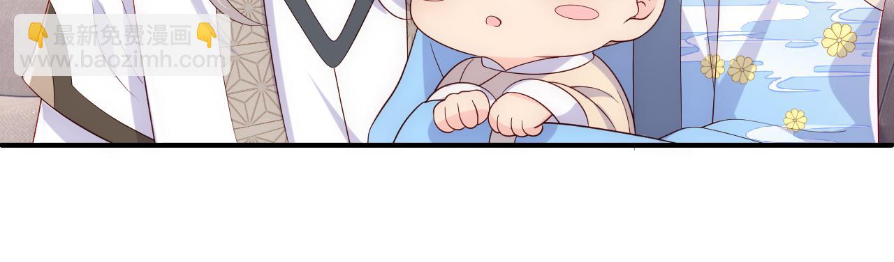 番外3 女婿与岳父之战(1/3)-第184话