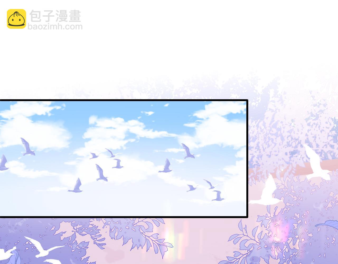 番外3 女婿与岳父之战(1/3)-第184话