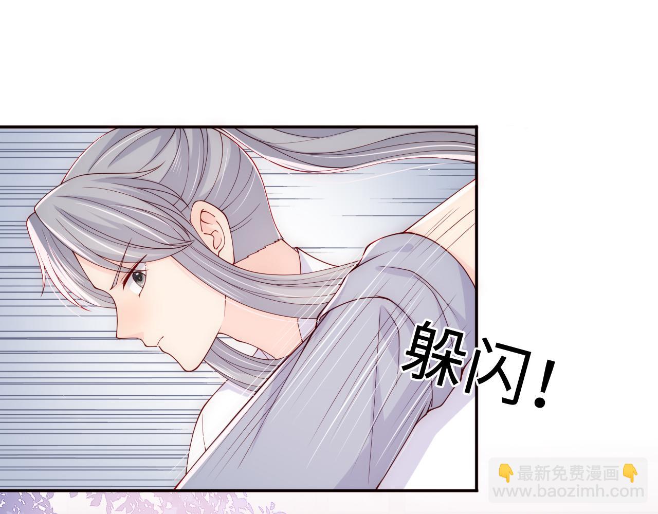 番外3 女婿与岳父之战(1/3)-第184话