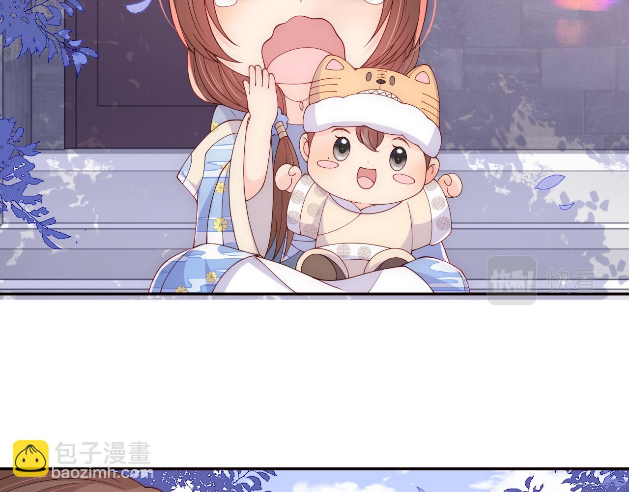 番外3 女婿与岳父之战(1/3)-第184话
