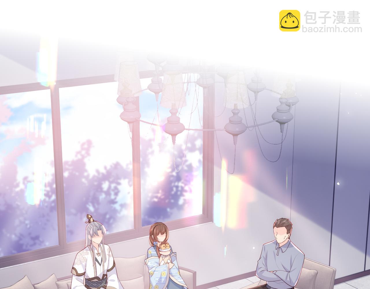 番外3 女婿与岳父之战(1/3)-第184话