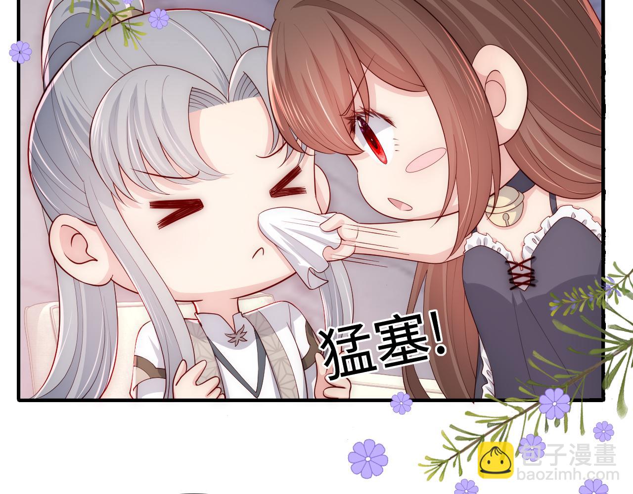 番外5 岳父女婿炸厨房(1/2)-第186话