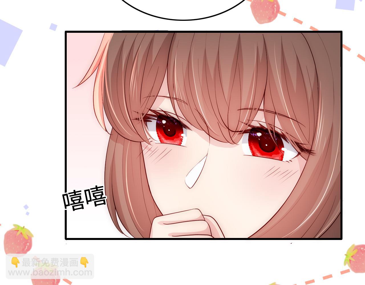 番外5 岳父女婿炸厨房(1/2)-第186话