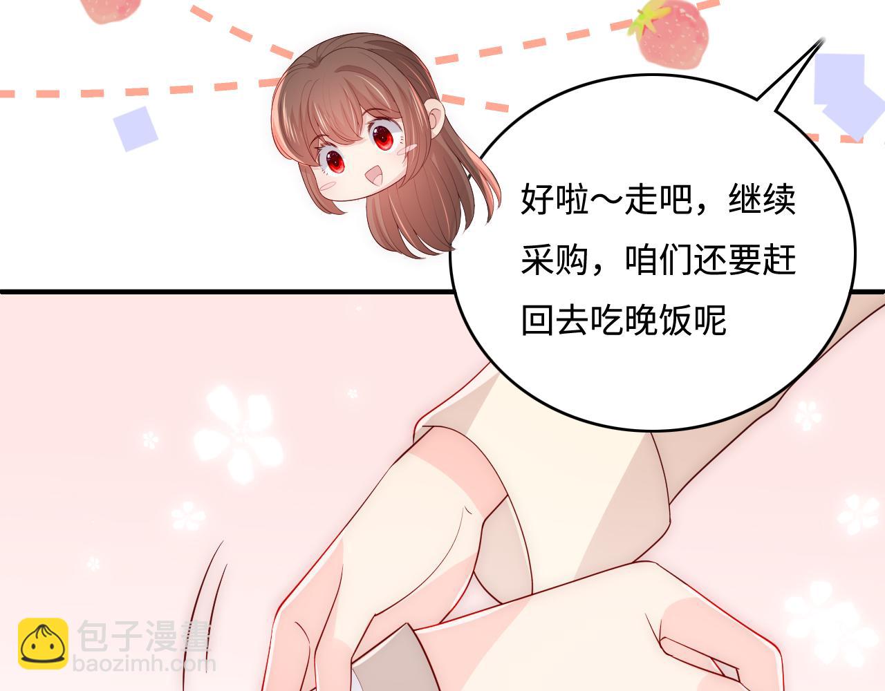 番外5 岳父女婿炸厨房(1/2)-第186话