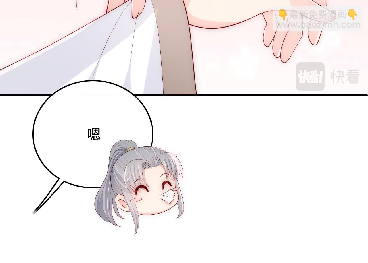 番外5 岳父女婿炸厨房(1/2)-第186话
