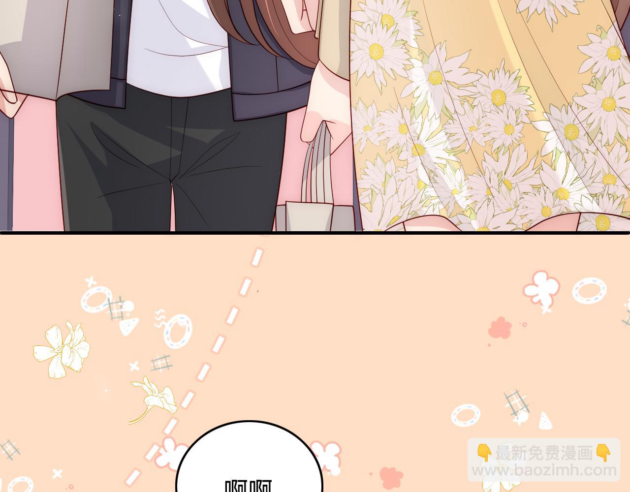 番外5 岳父女婿炸厨房(1/2)-第186话
