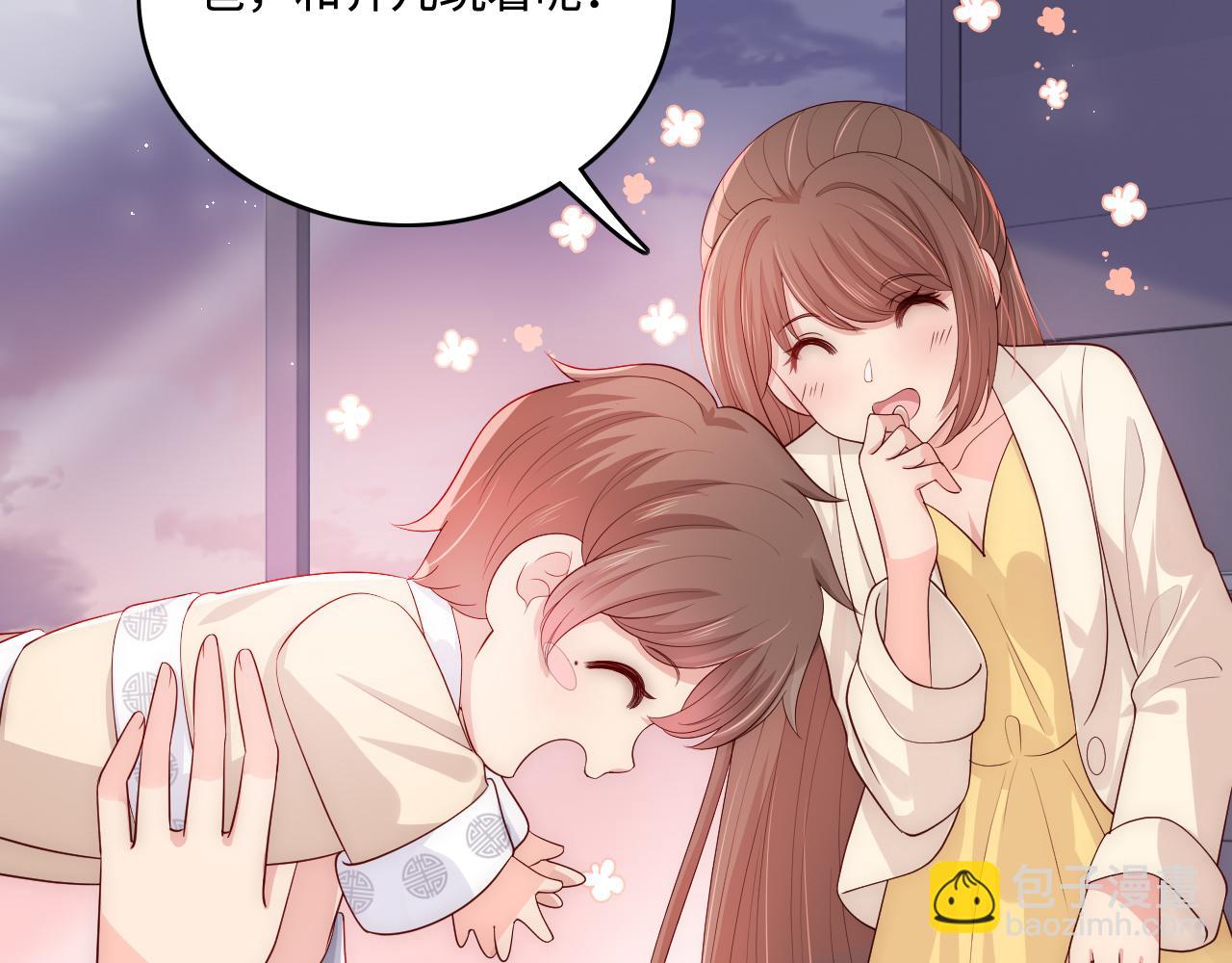 番外5 岳父女婿炸厨房(1/2)-第186话