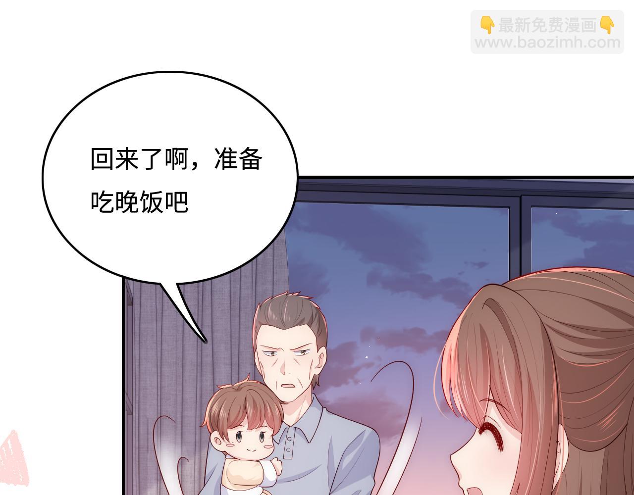 番外5 岳父女婿炸厨房(1/2)-第186话