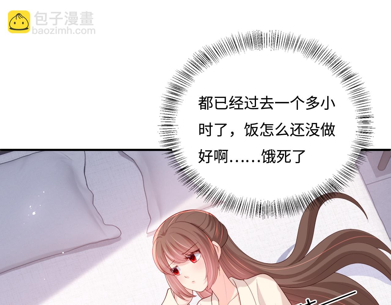 番外5 岳父女婿炸厨房(1/2)-第186话