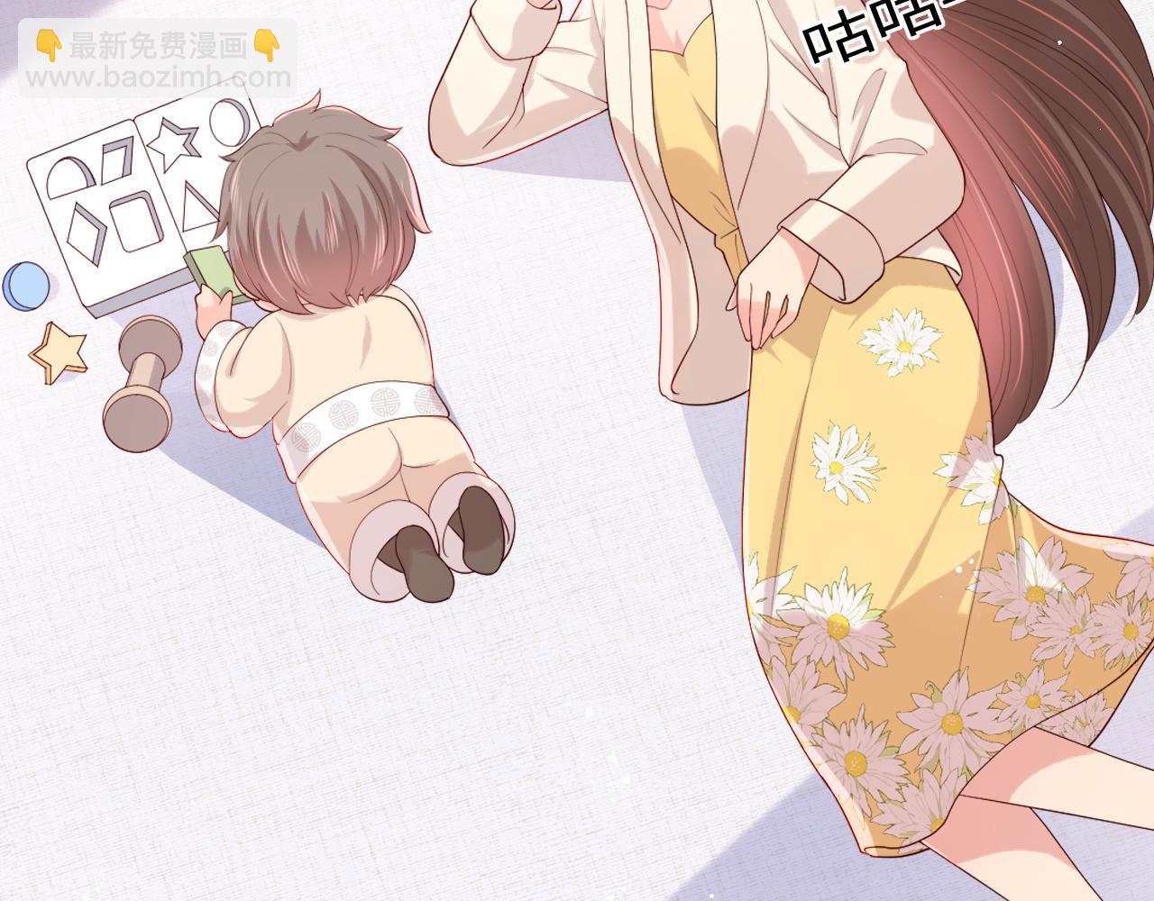 番外5 岳父女婿炸厨房(1/2)-第186话