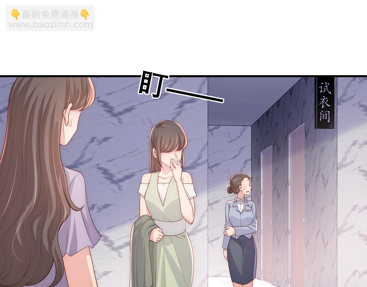 番外5 岳父女婿炸厨房(1/2)-第186话