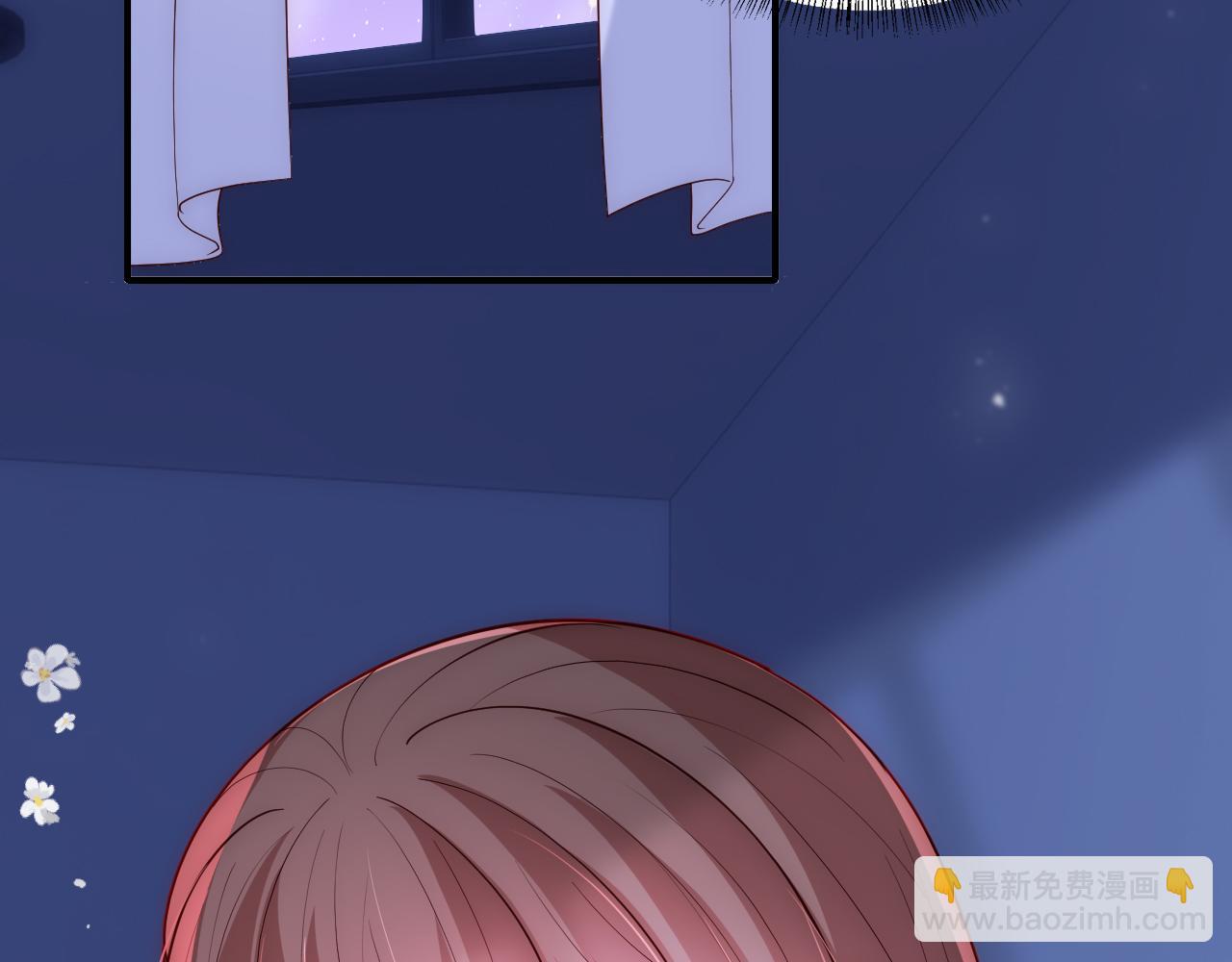 番外7 分房睡？不可能！(1/2)-第188话