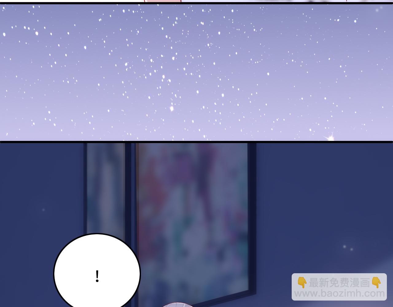 番外7 分房睡？不可能！(1/2)-第188话