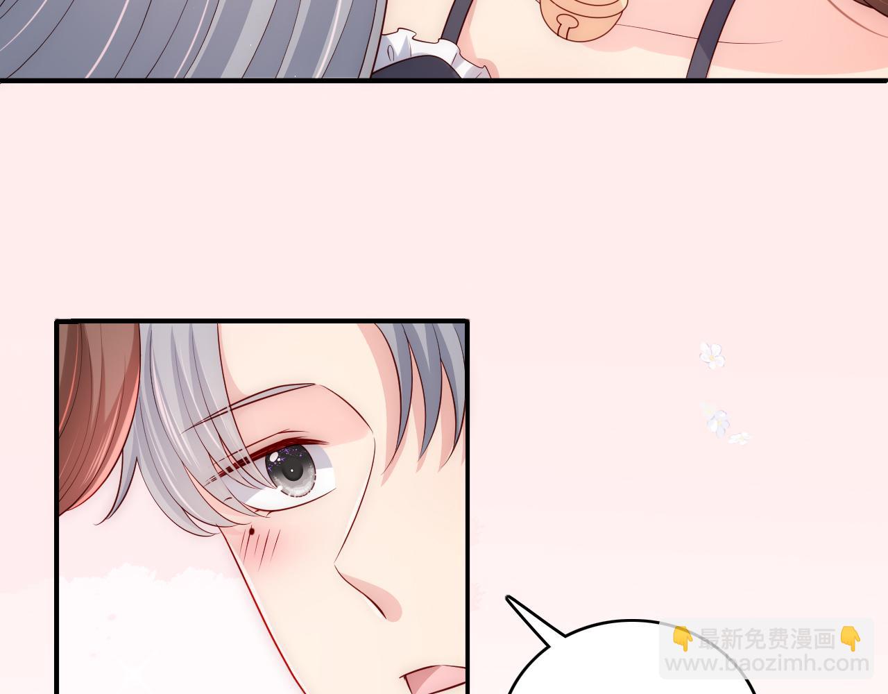 番外7 分房睡？不可能！(1/2)-第188话