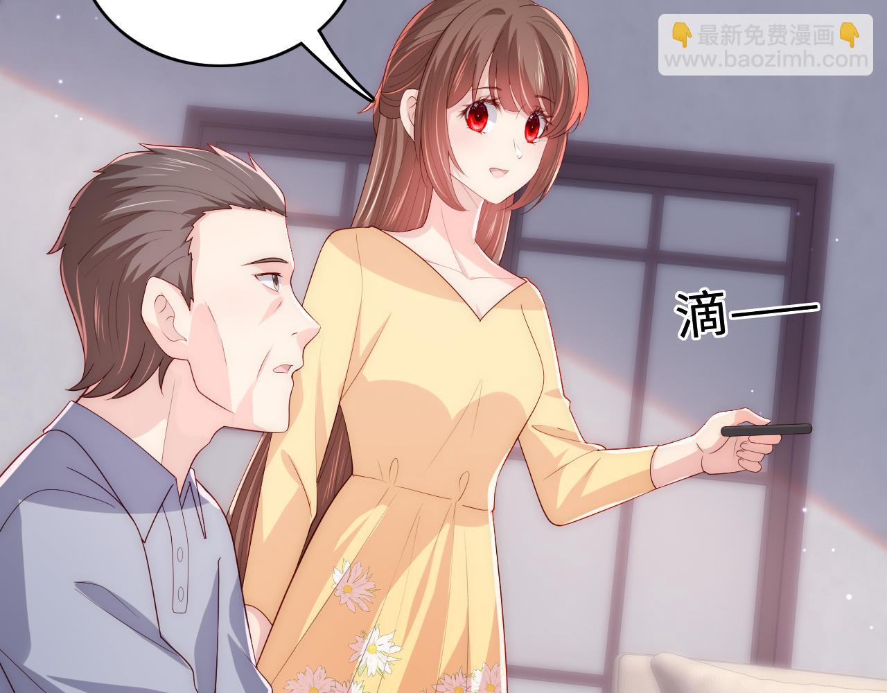 番外7 分房睡？不可能！(1/2)-第188话