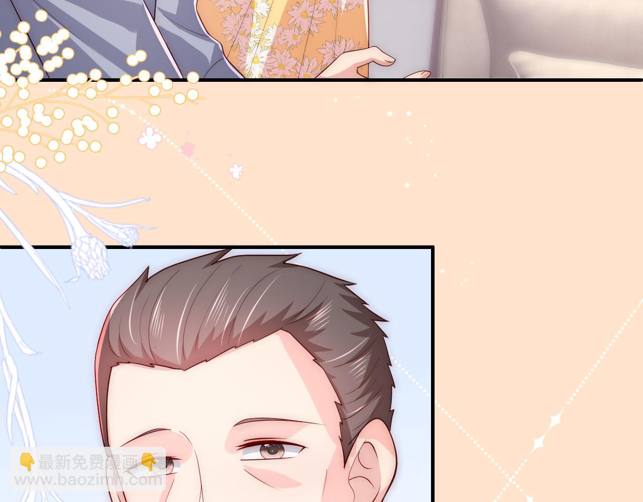 番外7 分房睡？不可能！(1/2)-第188话
