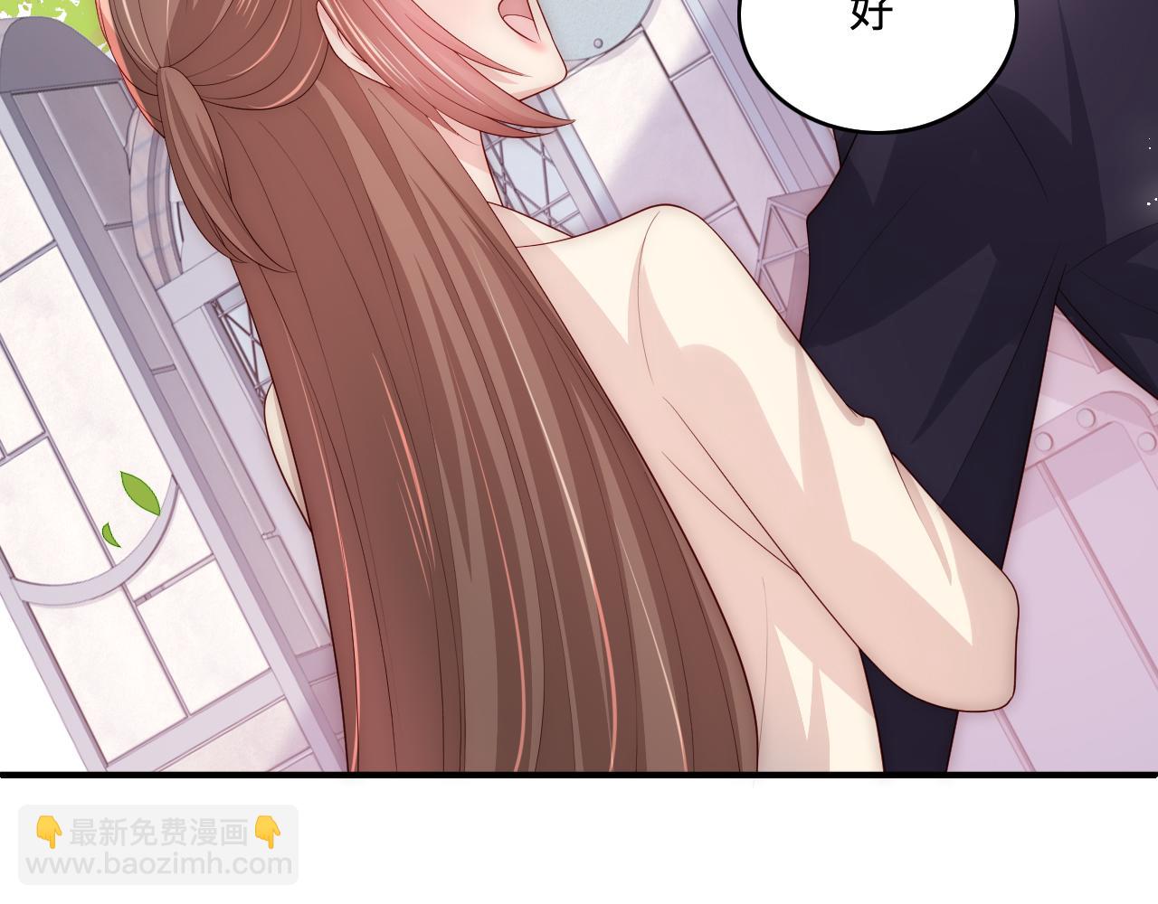 番外9 情侣比赛(1/2)-第190话