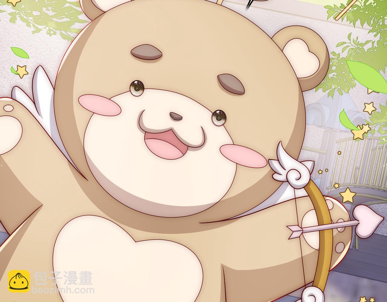 番外9 情侣比赛(1/2)-第190话