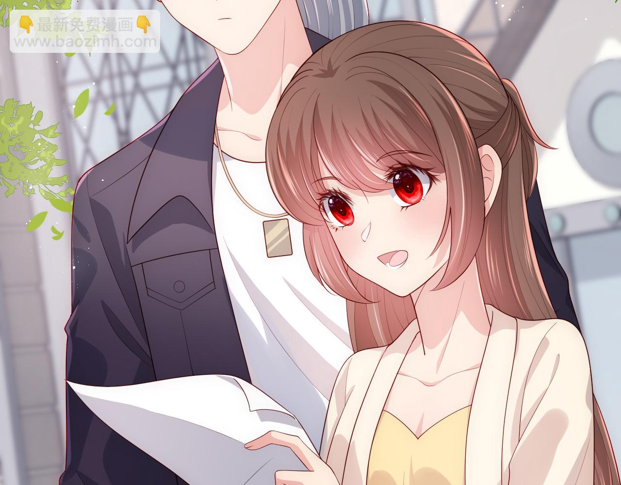 番外9 情侣比赛(1/2)-第190话