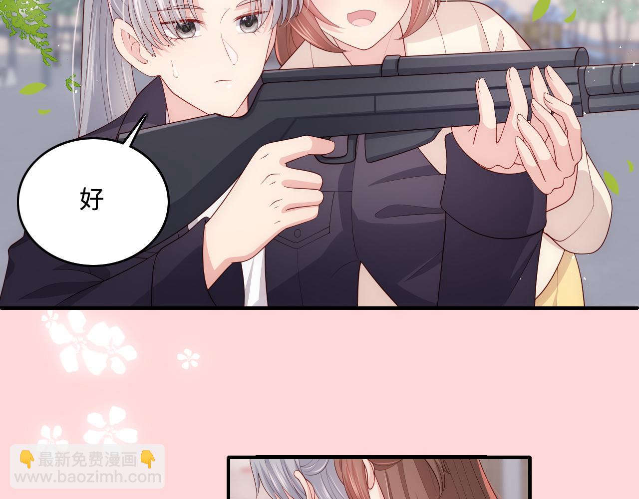 番外9 情侣比赛(1/2)-第190话